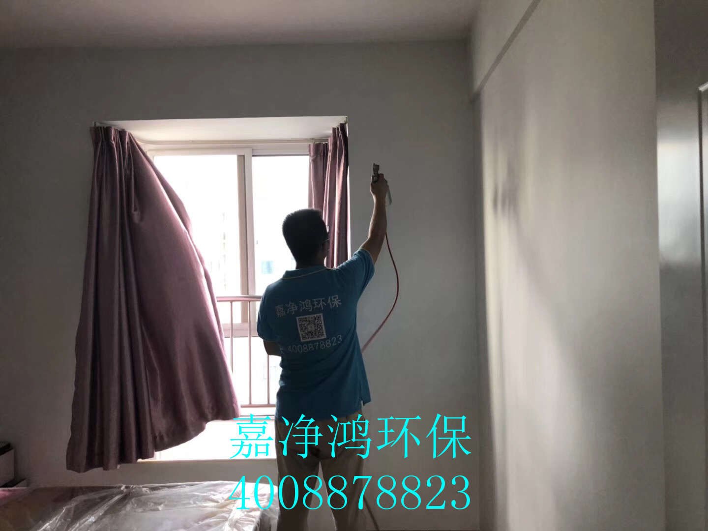 武漢市嘉凈鴻環(huán)?？萍加邢薰? style=