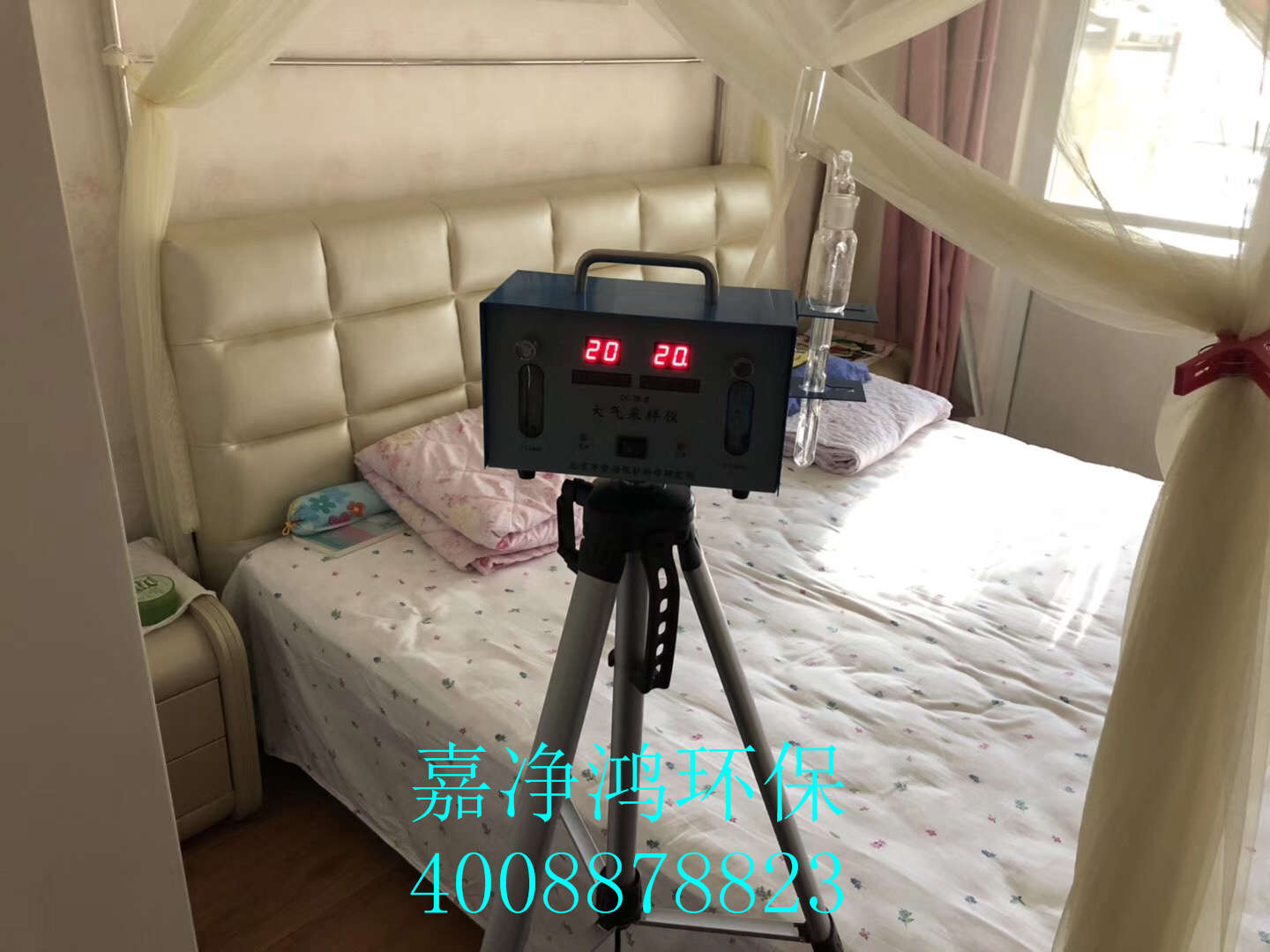 武漢市嘉凈鴻環(huán)?？萍加邢薰? style=