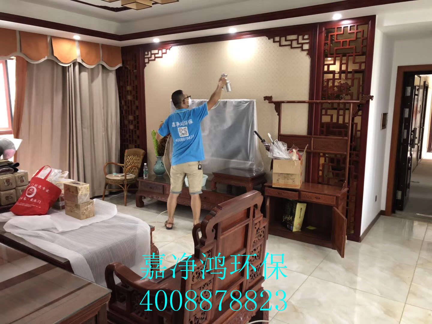 武漢市嘉凈鴻環(huán)保科技有限公司