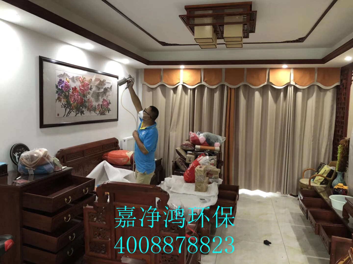 武漢市嘉凈鴻環(huán)?？萍加邢薰? style=