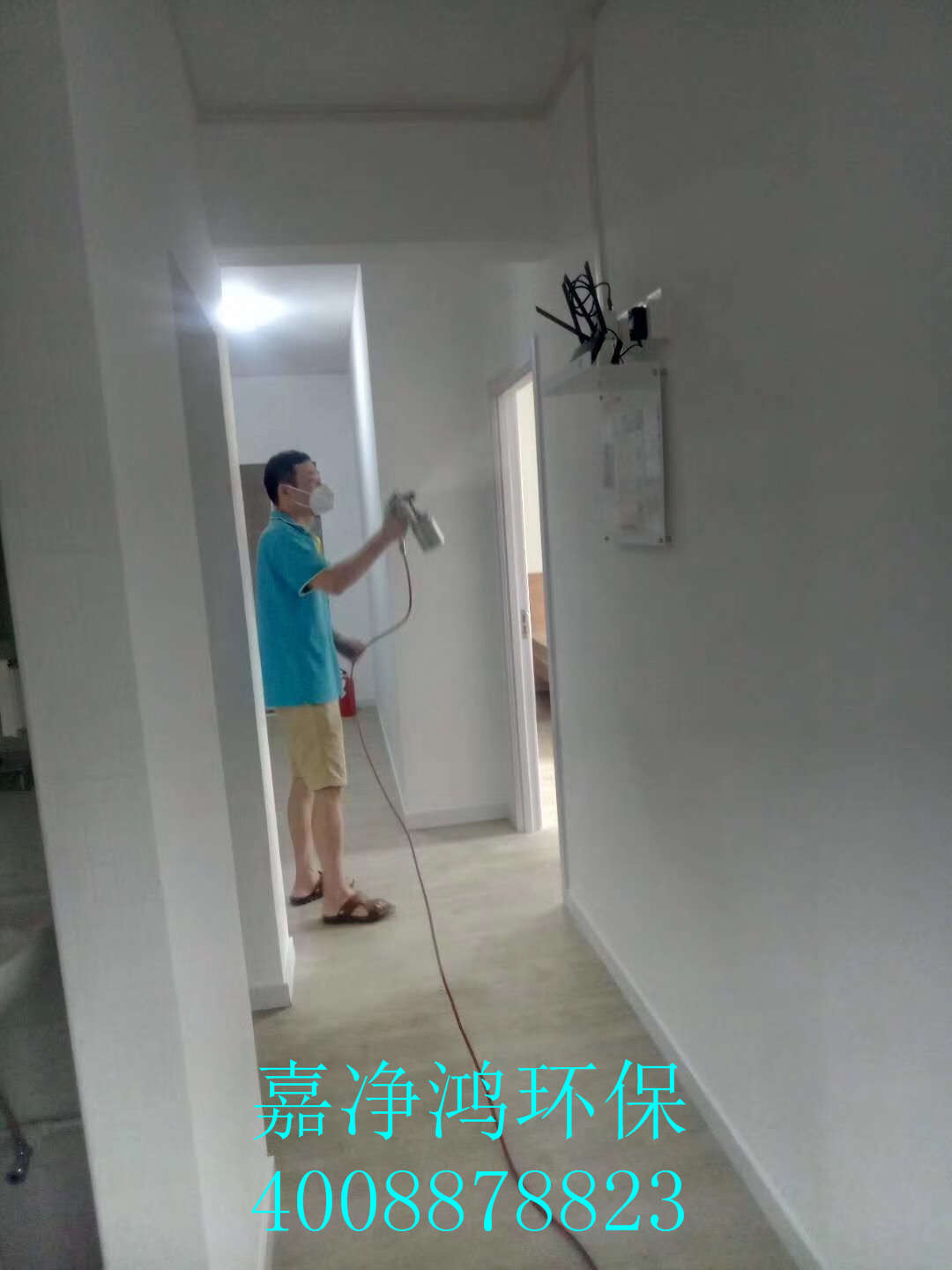 武漢市嘉凈鴻環(huán)?？萍加邢薰? style=