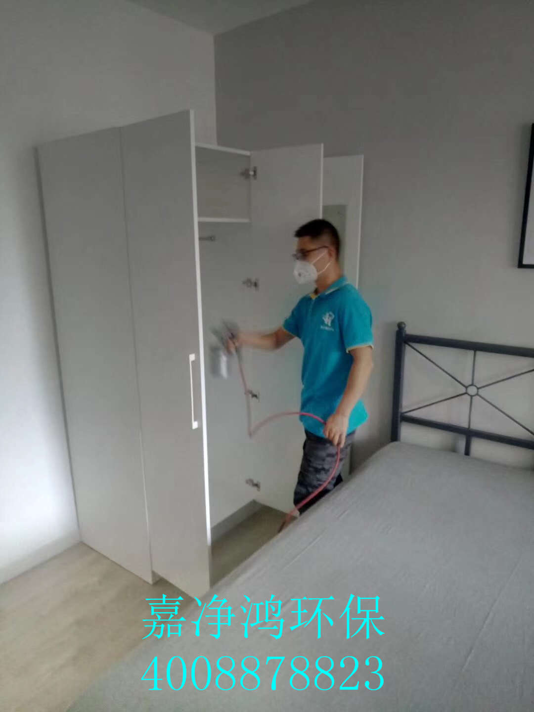 武漢市嘉凈鴻環(huán)?？萍加邢薰? style=