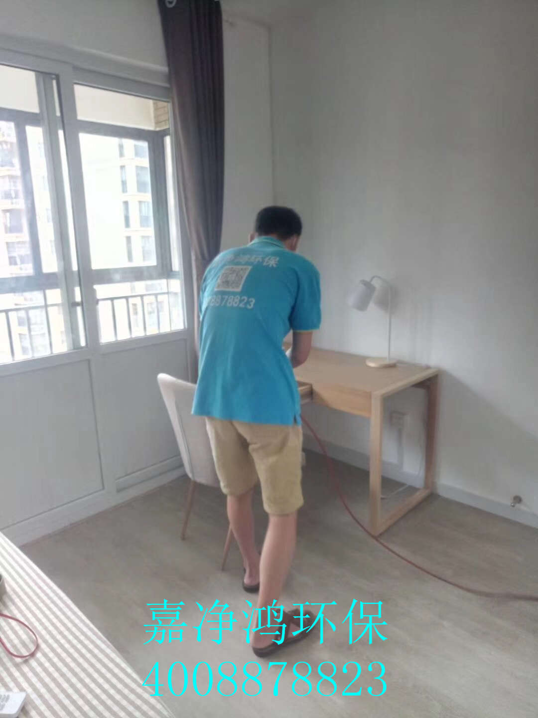 武漢市嘉凈鴻環(huán)?？萍加邢薰? style=