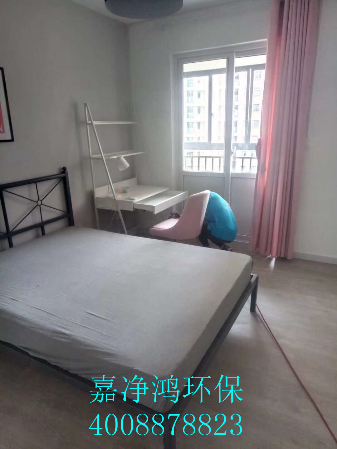 武漢市嘉凈鴻環(huán)?？萍加邢薰? style=