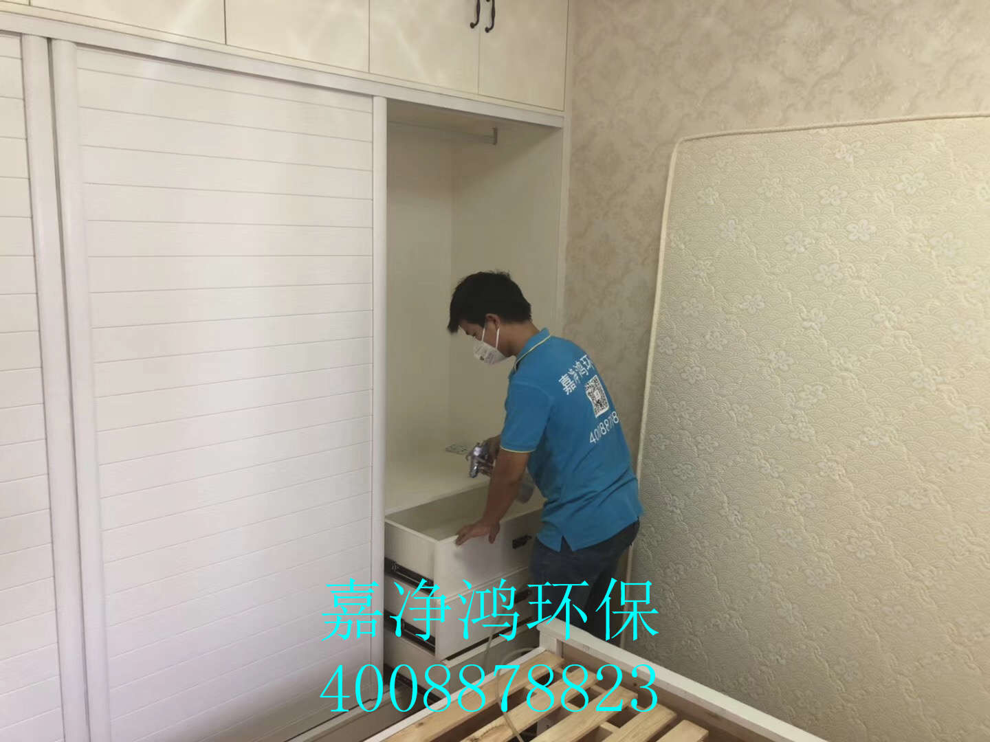 武漢市嘉凈鴻環(huán)?？萍加邢薰? style=