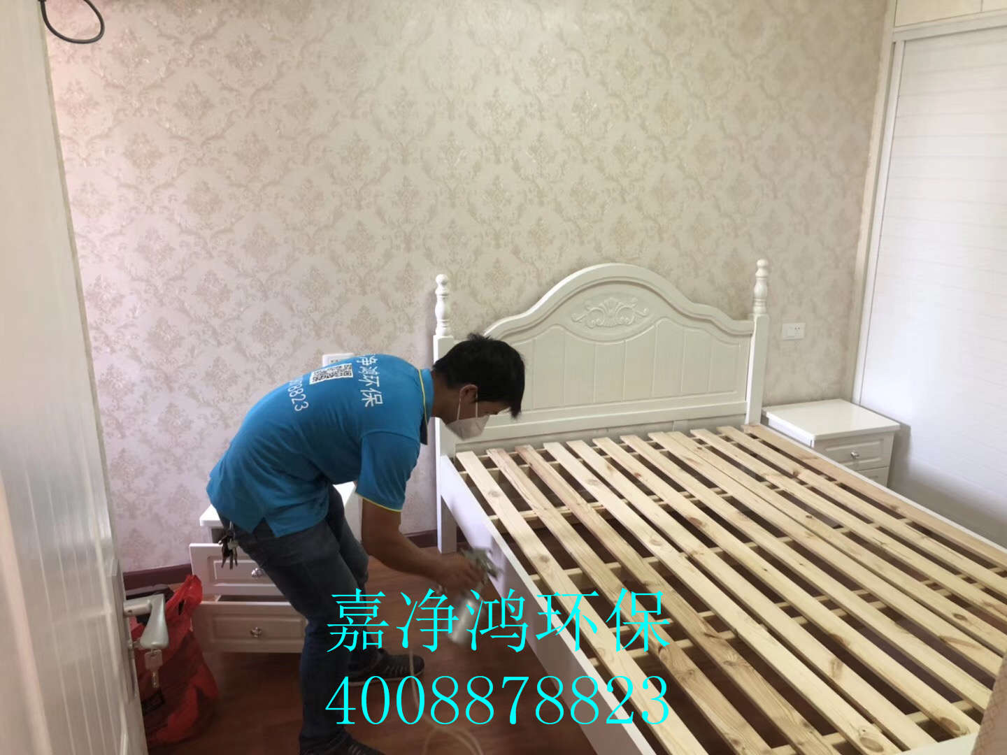 武漢市嘉凈鴻環(huán)?？萍加邢薰? style=