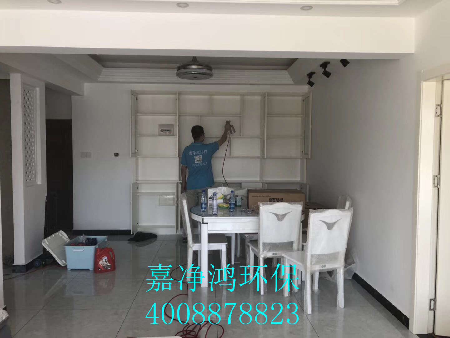 武漢市嘉凈鴻環(huán)?？萍加邢薰? style=