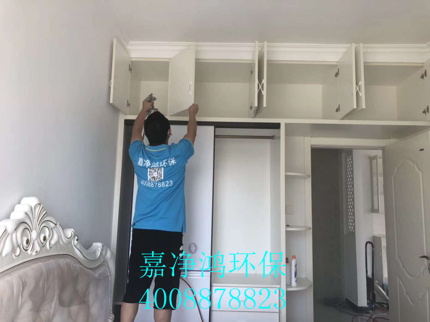 武漢市嘉凈鴻環(huán)?？萍加邢薰? style=