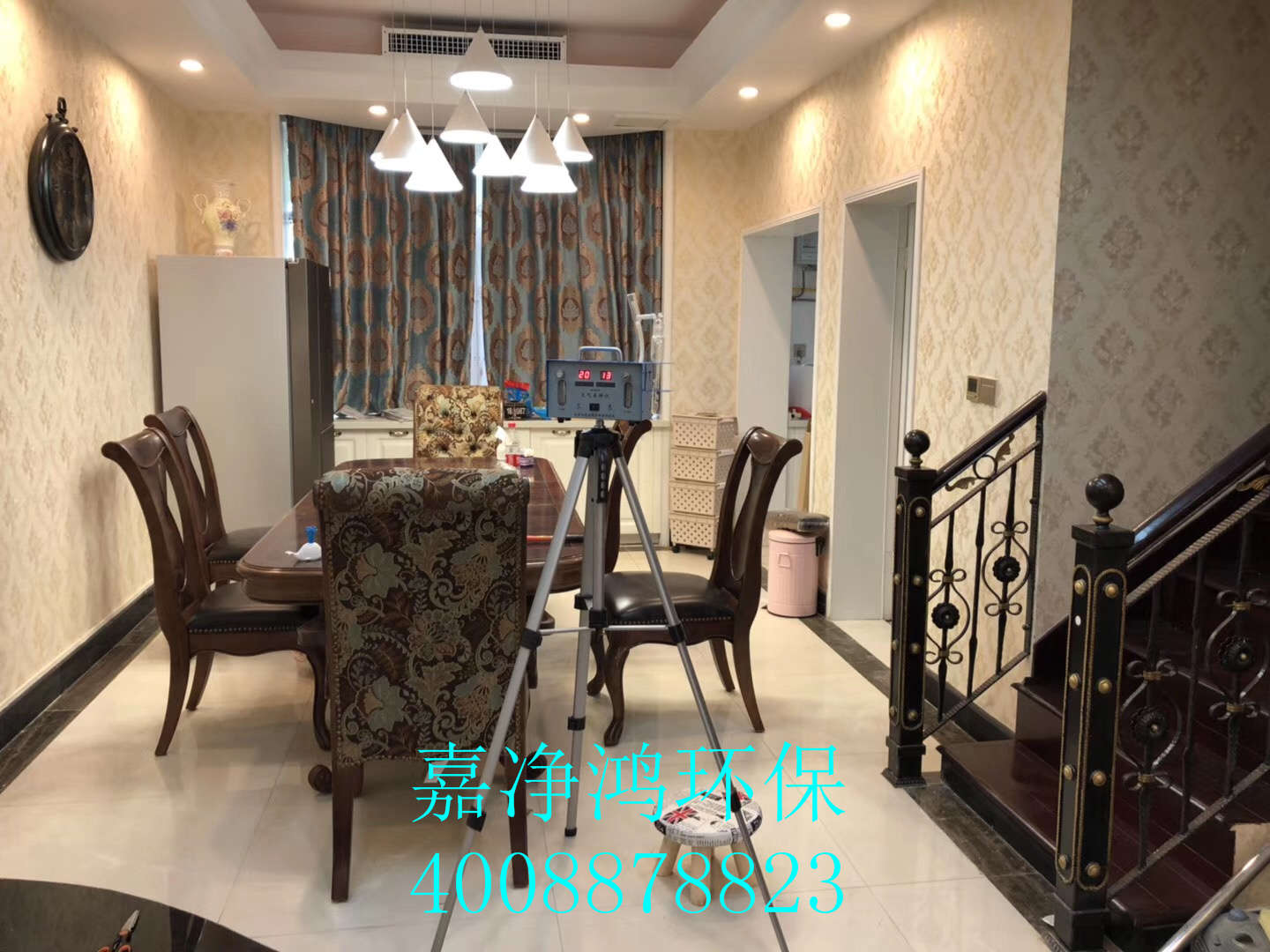 武漢市嘉凈鴻環(huán)?？萍加邢薰? style=