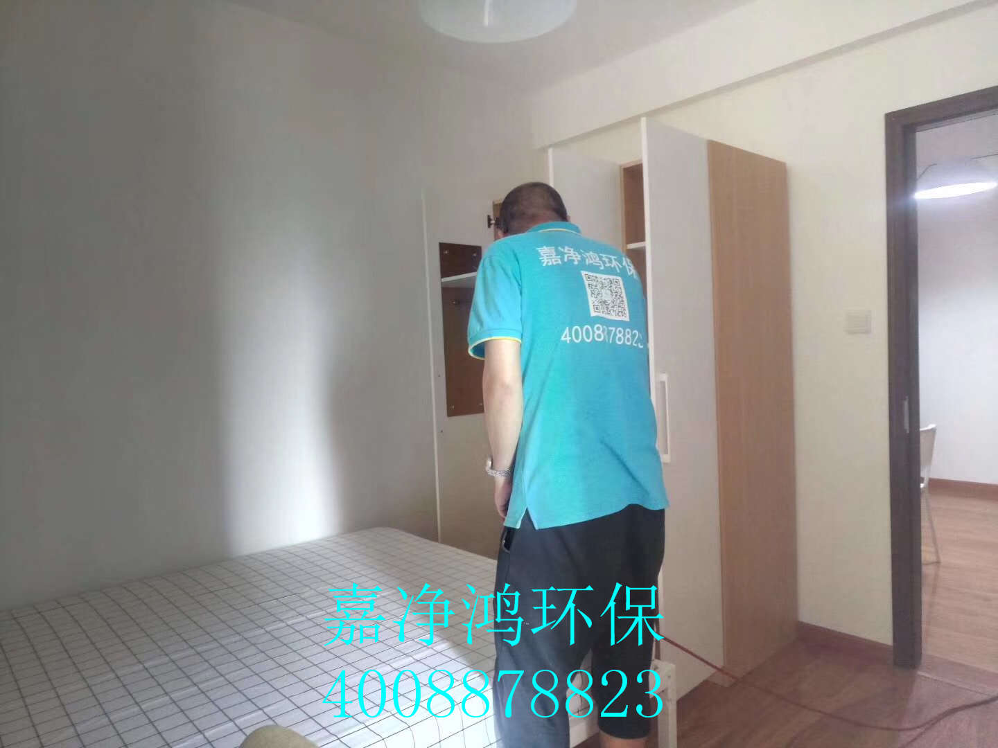 武漢市嘉凈鴻環(huán)?？萍加邢薰? style=