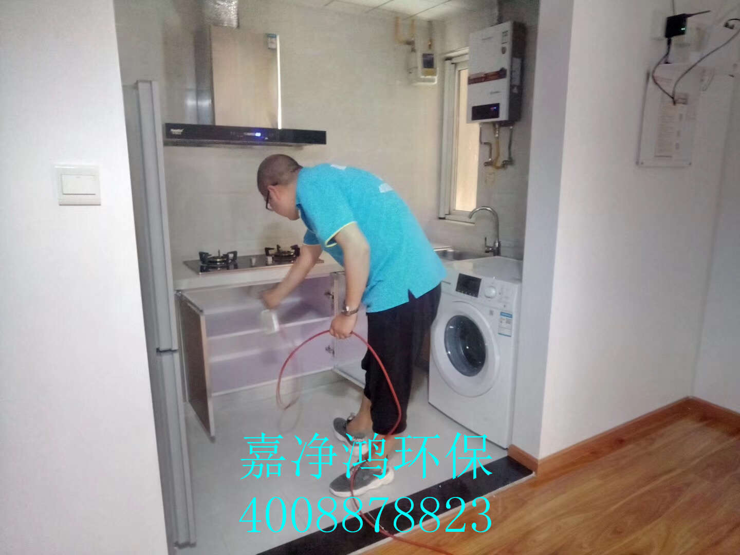 武漢市嘉凈鴻環(huán)?？萍加邢薰? style=