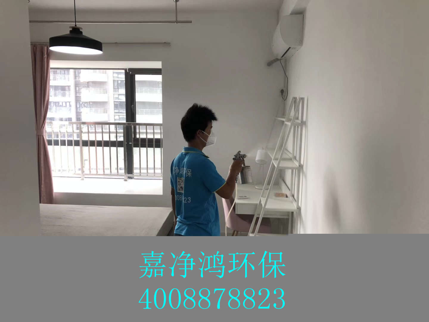 武漢市嘉凈鴻環(huán)?？萍加邢薰? style=