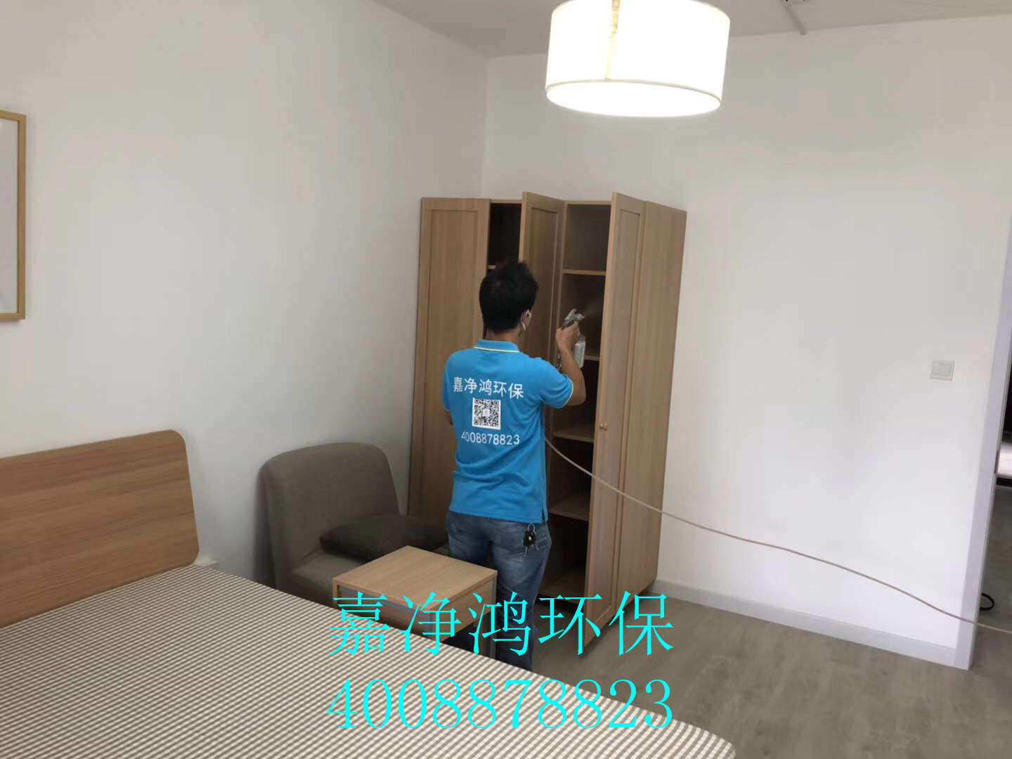 武漢市嘉凈鴻環(huán)?？萍加邢薰? style=