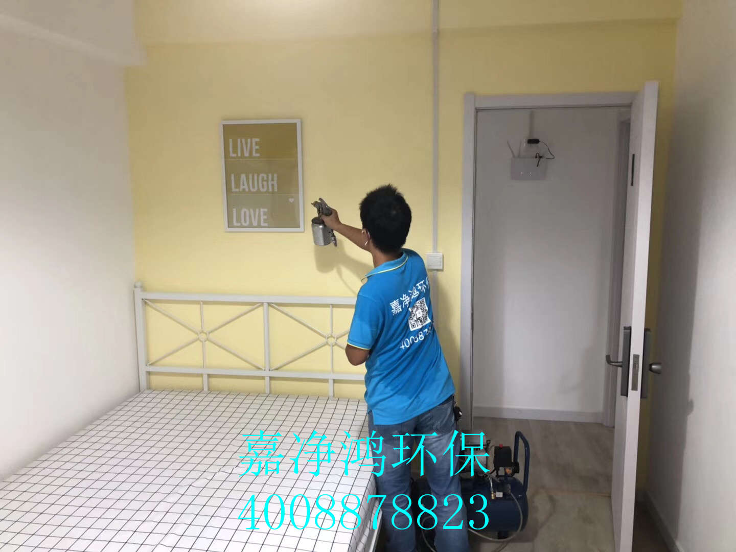 武漢市嘉凈鴻環(huán)?？萍加邢薰? style=