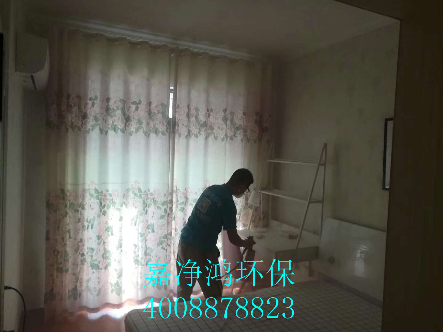 武漢市嘉凈鴻環(huán)?？萍加邢薰? style=