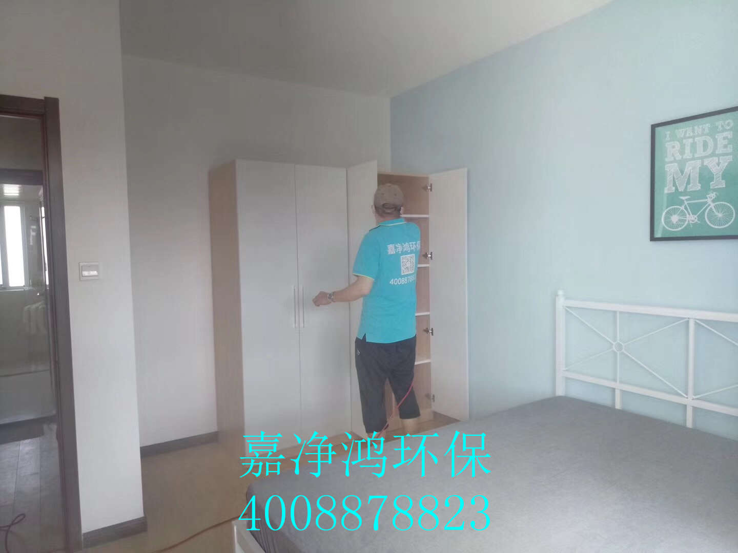 武漢市嘉凈鴻環(huán)?？萍加邢薰? style=