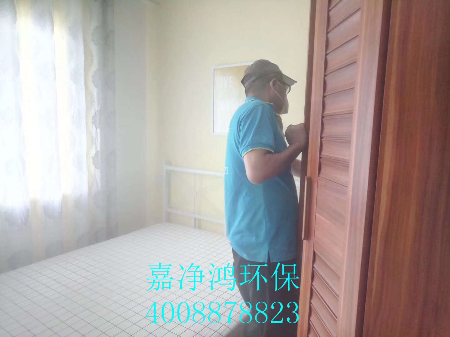 武漢市嘉凈鴻環(huán)?？萍加邢薰? style=