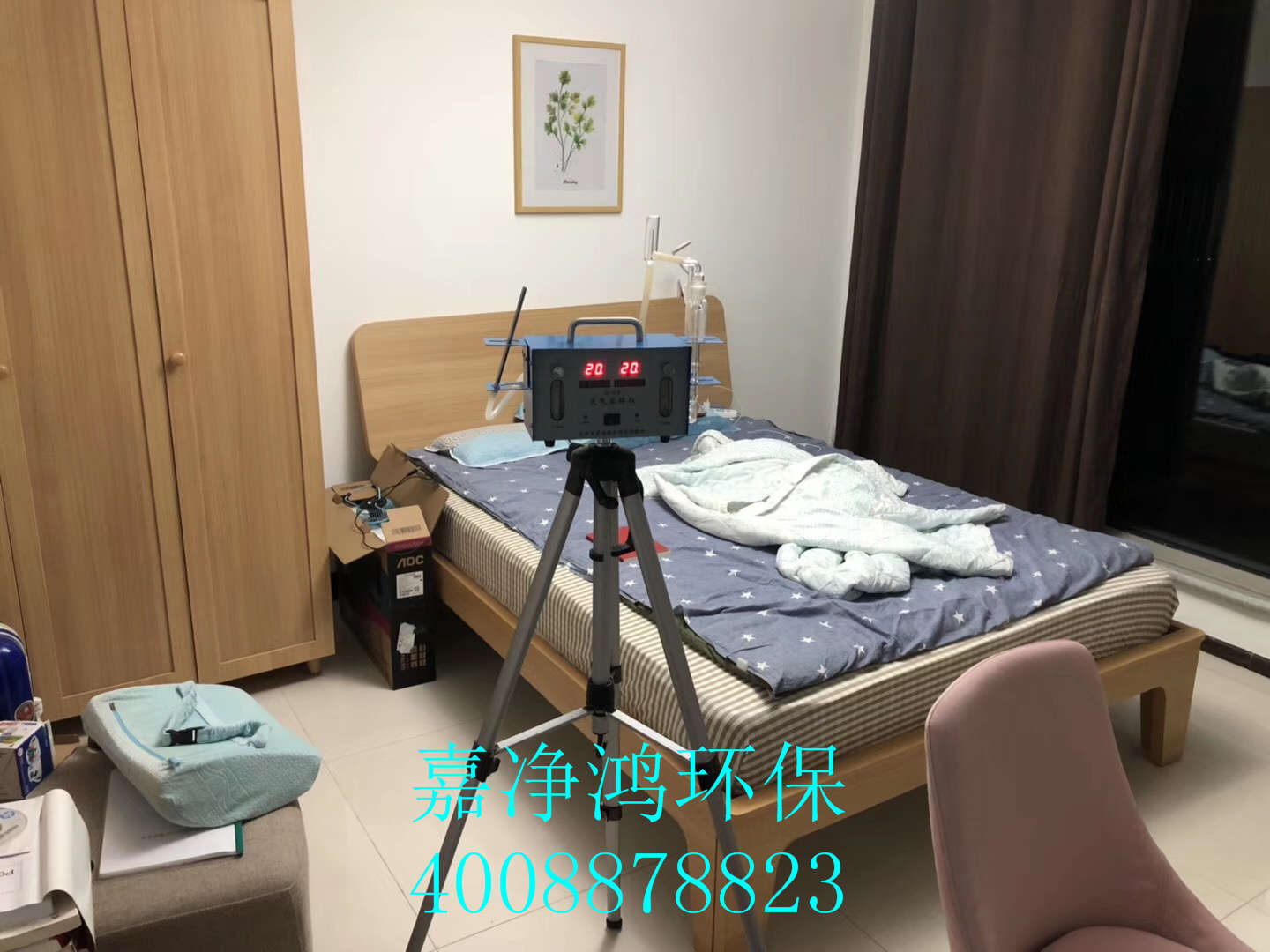 武漢市嘉凈鴻環(huán)?？萍加邢薰? style=