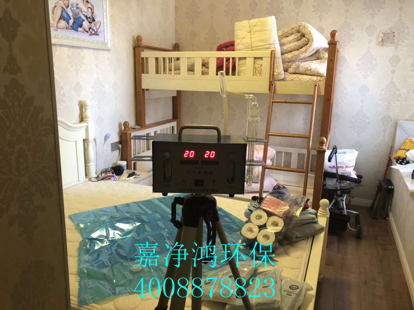 武漢市嘉凈鴻環(huán)?？萍加邢薰? style=