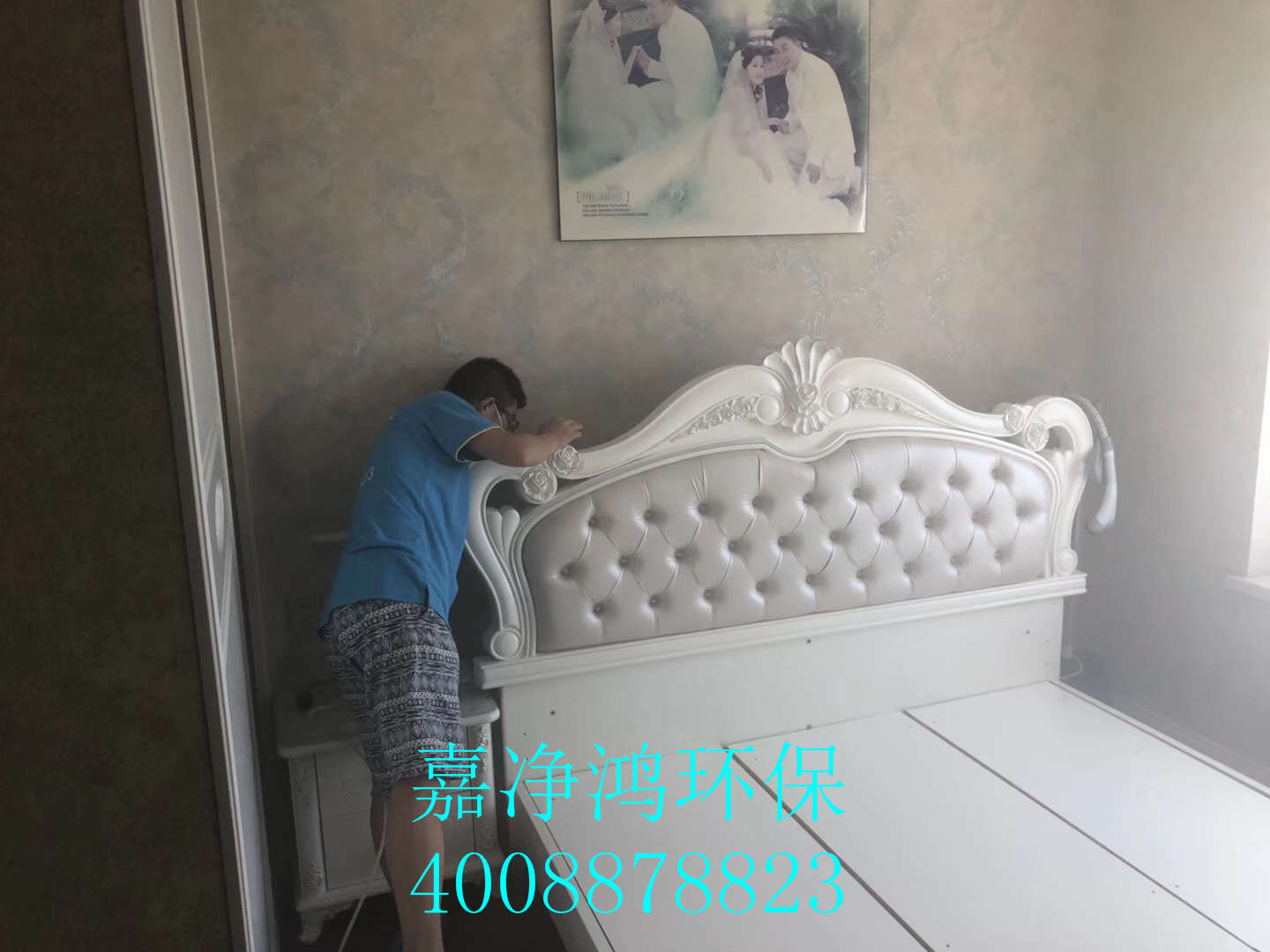 武漢市嘉凈鴻環(huán)?？萍加邢薰? style=