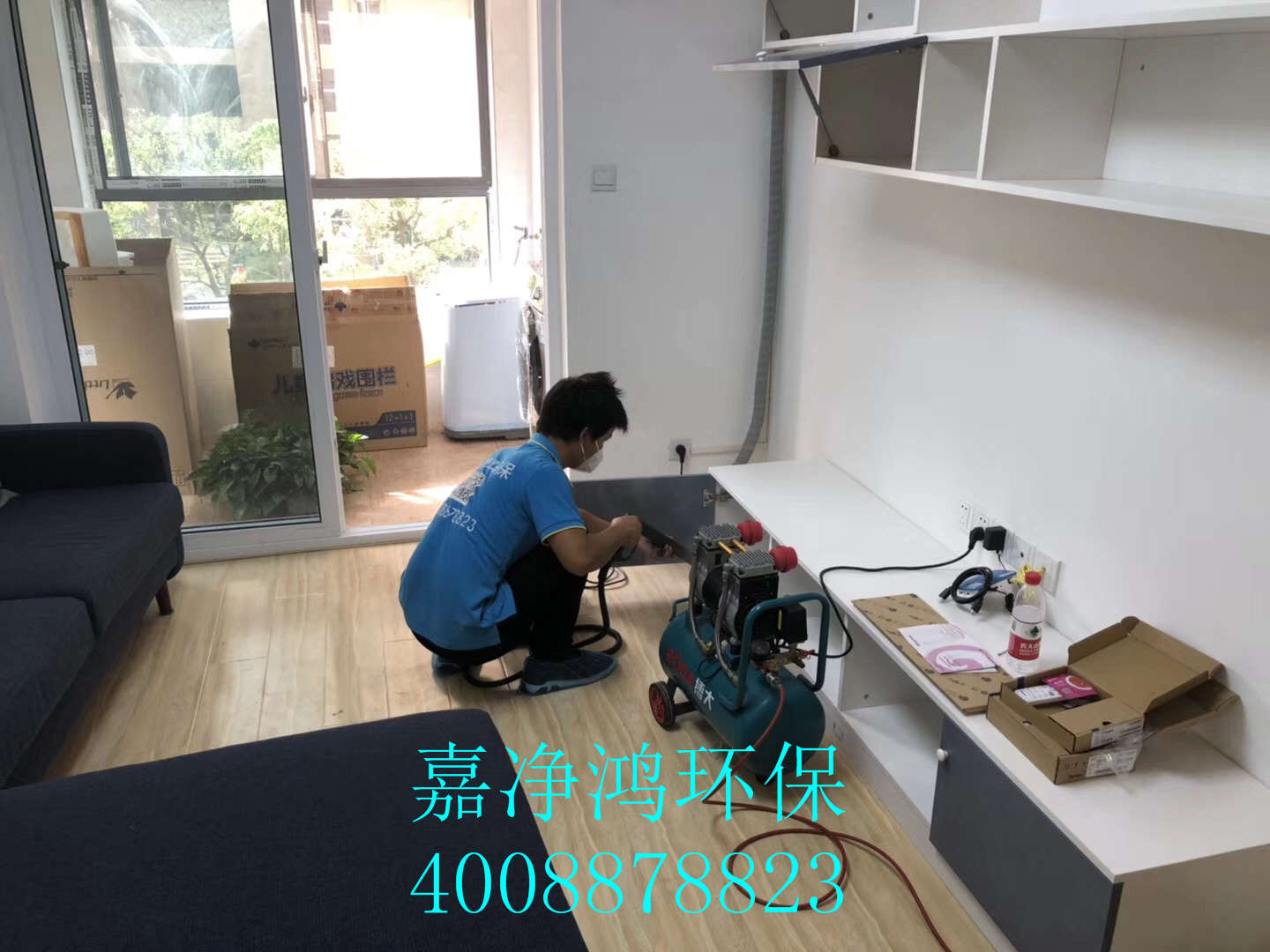 武漢市嘉凈鴻環(huán)?？萍加邢薰? style=