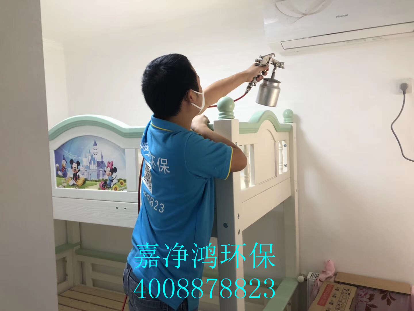 武漢市嘉凈鴻環(huán)?？萍加邢薰? style=