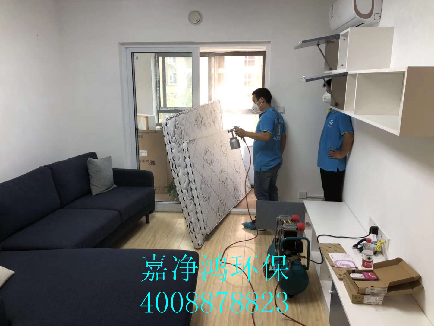 武漢市嘉凈鴻環(huán)?？萍加邢薰? style=