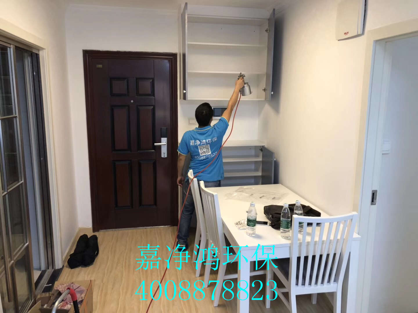 武漢市嘉凈鴻環(huán)?？萍加邢薰? style=