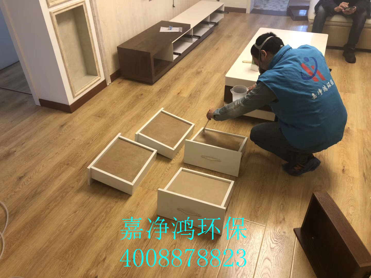 武漢市嘉凈鴻環(huán)?？萍加邢薰? style=