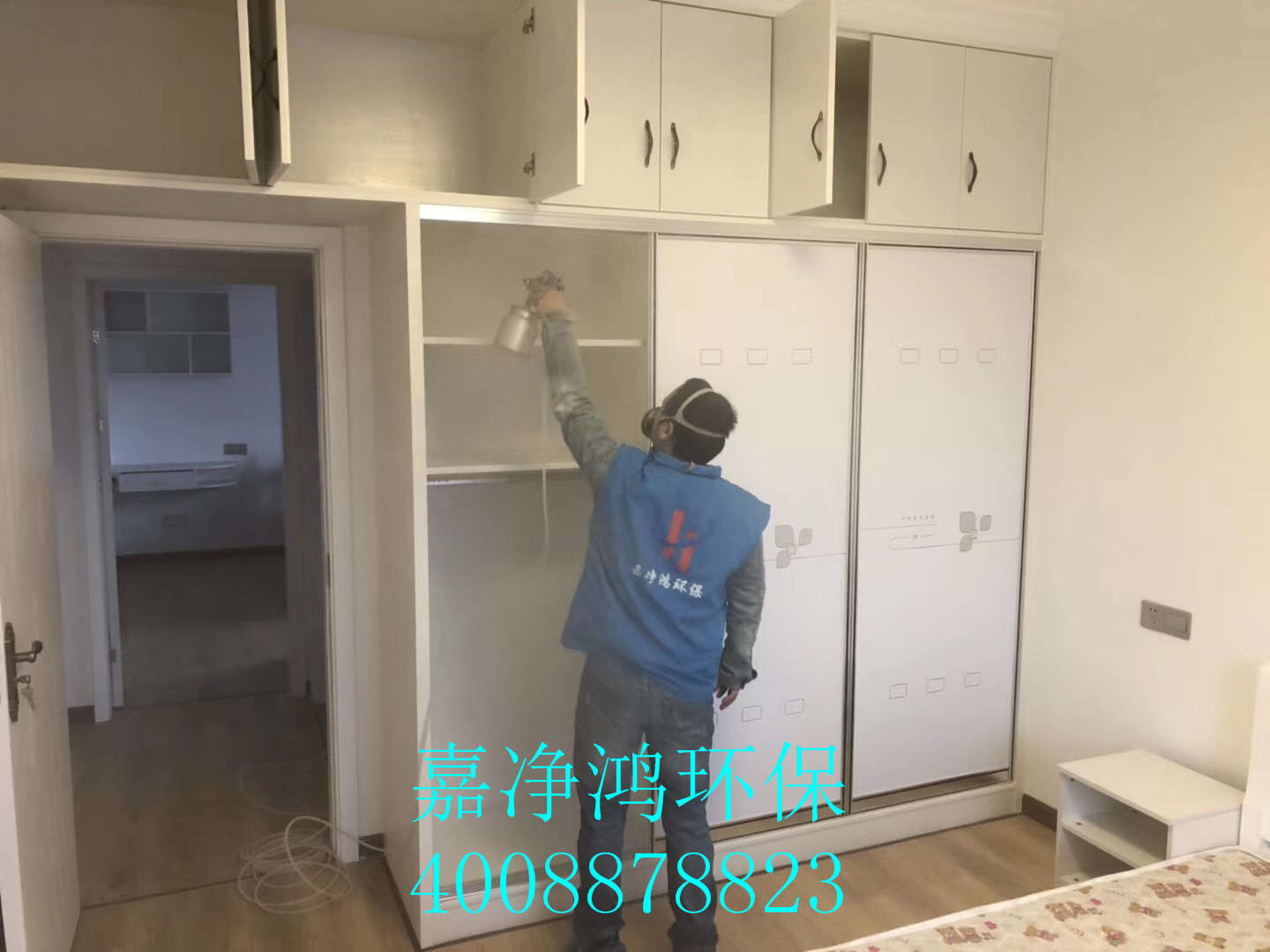 武漢市嘉凈鴻環(huán)?？萍加邢薰? style=