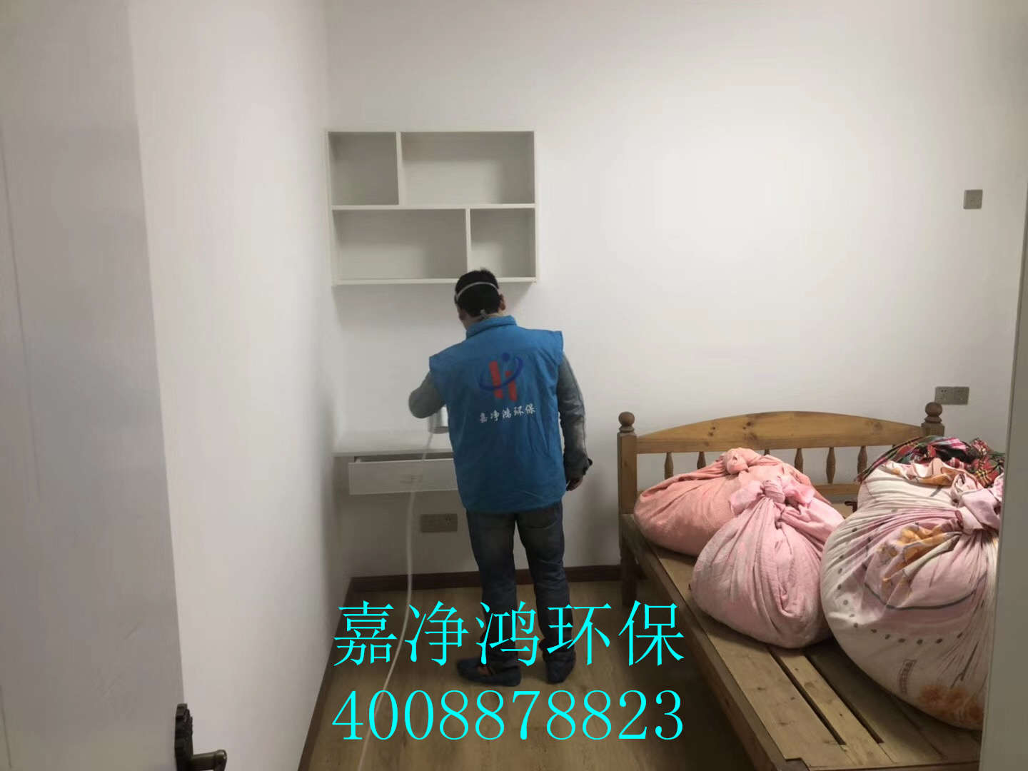 武漢市嘉凈鴻環(huán)?？萍加邢薰? style=