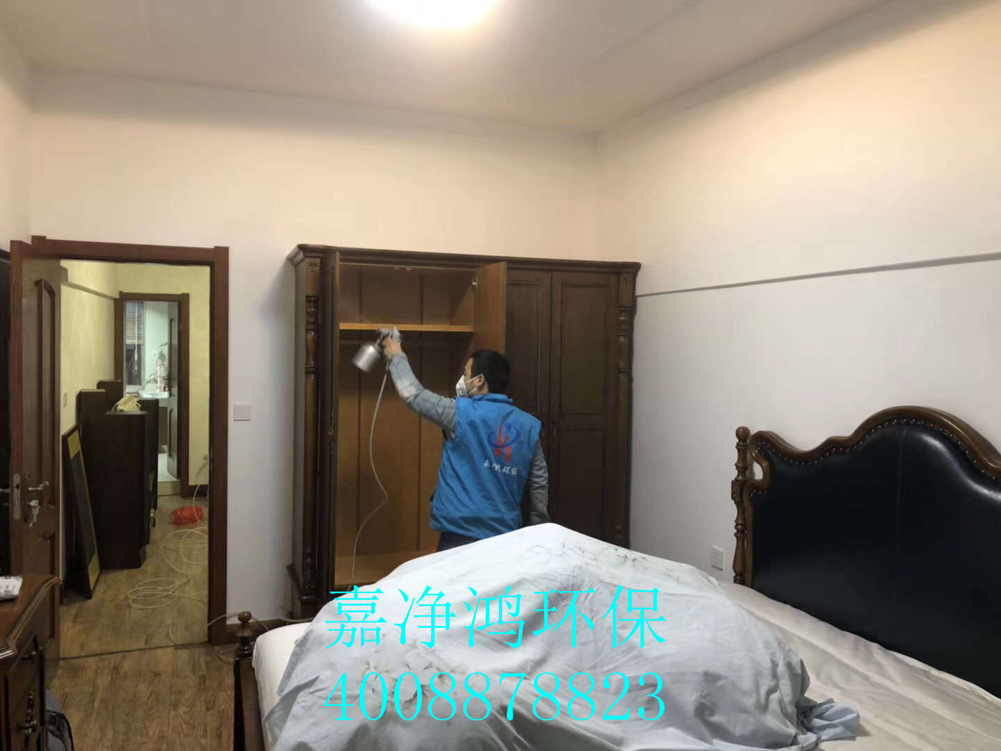 武漢市嘉凈鴻環(huán)?？萍加邢薰? style=