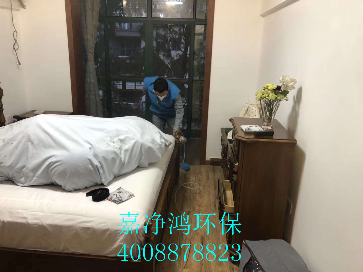 武漢市嘉凈鴻環(huán)?？萍加邢薰? style=