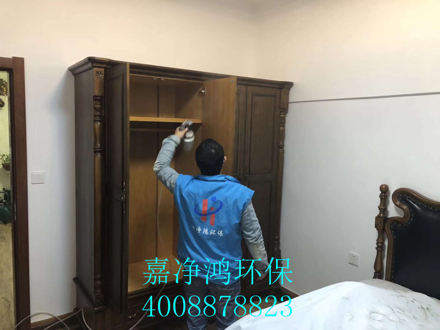 武漢市嘉凈鴻環(huán)?？萍加邢薰? style=