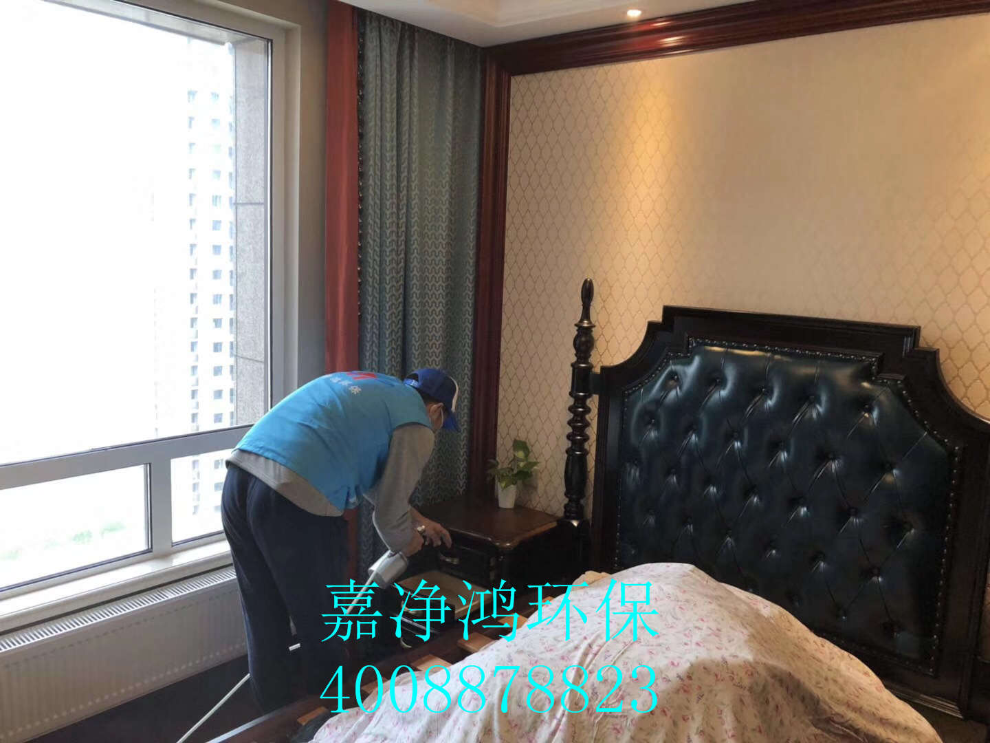 武漢市嘉凈鴻環(huán)?？萍加邢薰? style=