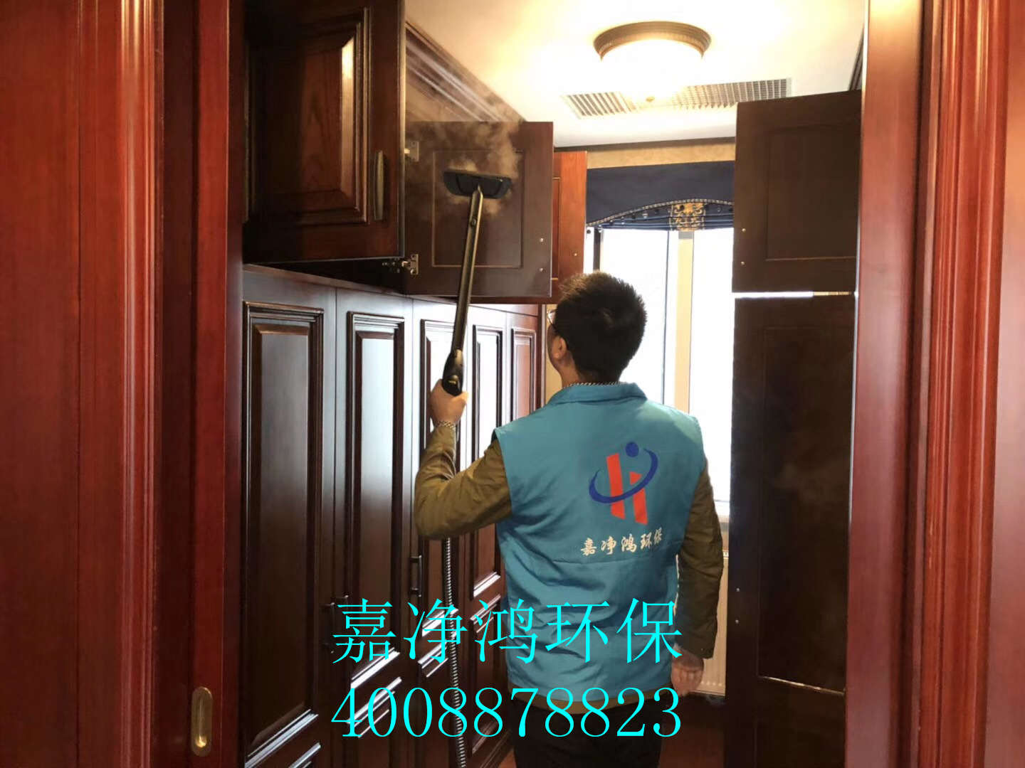 武漢市嘉凈鴻環(huán)?？萍加邢薰? style=