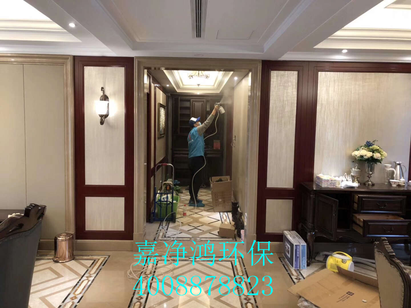 武漢市嘉凈鴻環(huán)?？萍加邢薰? style=