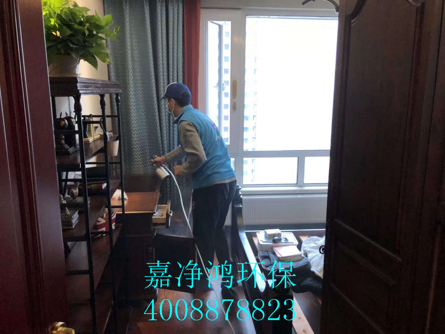 武漢市嘉凈鴻環(huán)?？萍加邢薰? style=