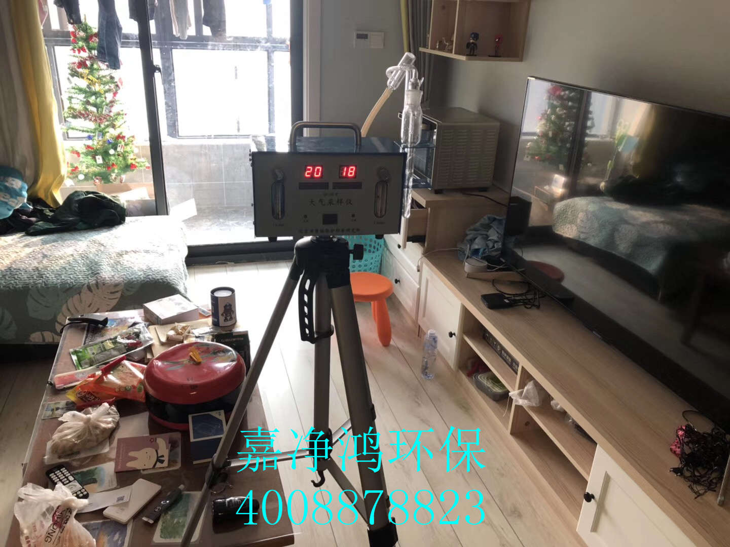 武漢市嘉凈鴻環(huán)?？萍加邢薰? style=