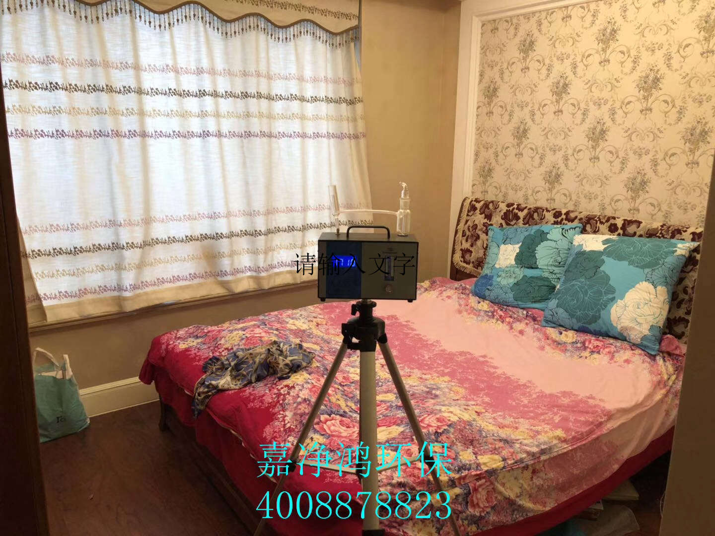 武漢市嘉凈鴻環(huán)?？萍加邢薰? style=