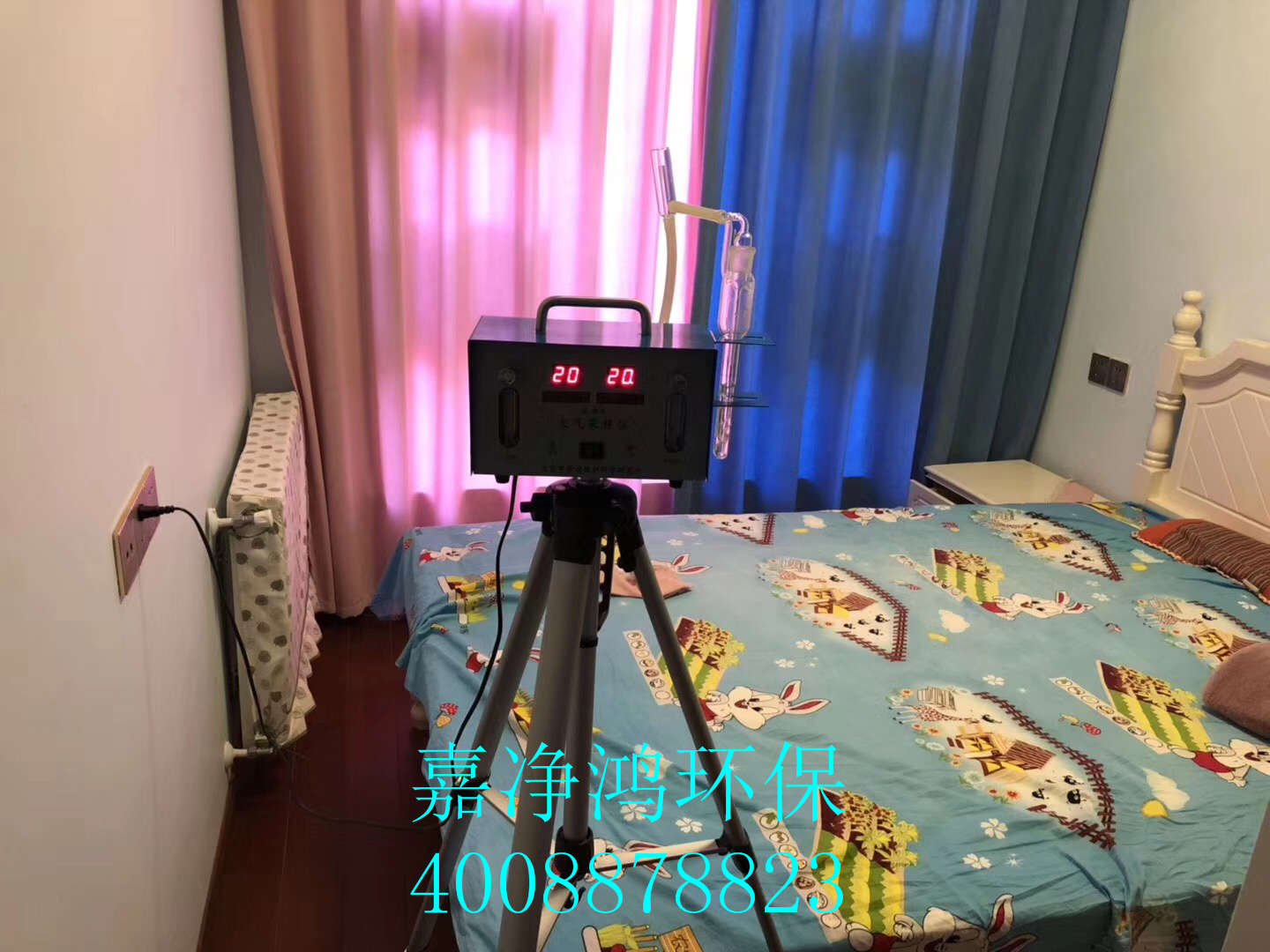 武漢市嘉凈鴻環(huán)?？萍加邢薰? style=