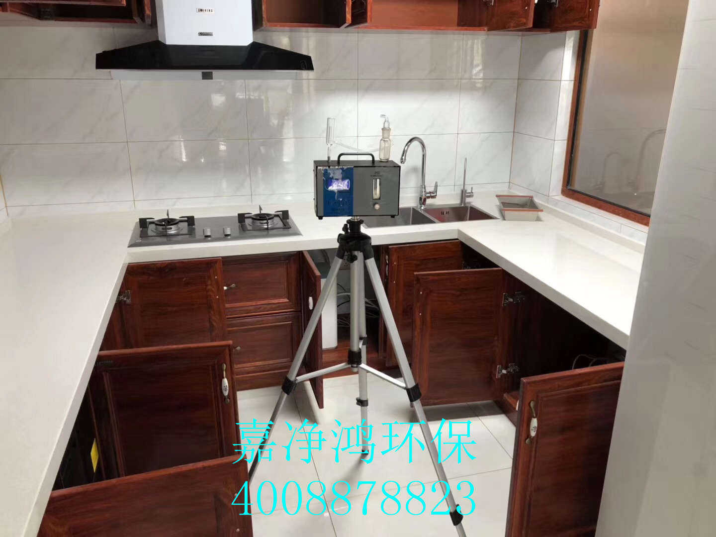 武漢市嘉凈鴻環(huán)?？萍加邢薰? style=