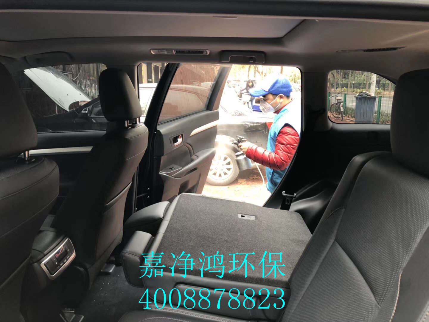 武漢市嘉凈鴻環(huán)?？萍加邢薰? style=