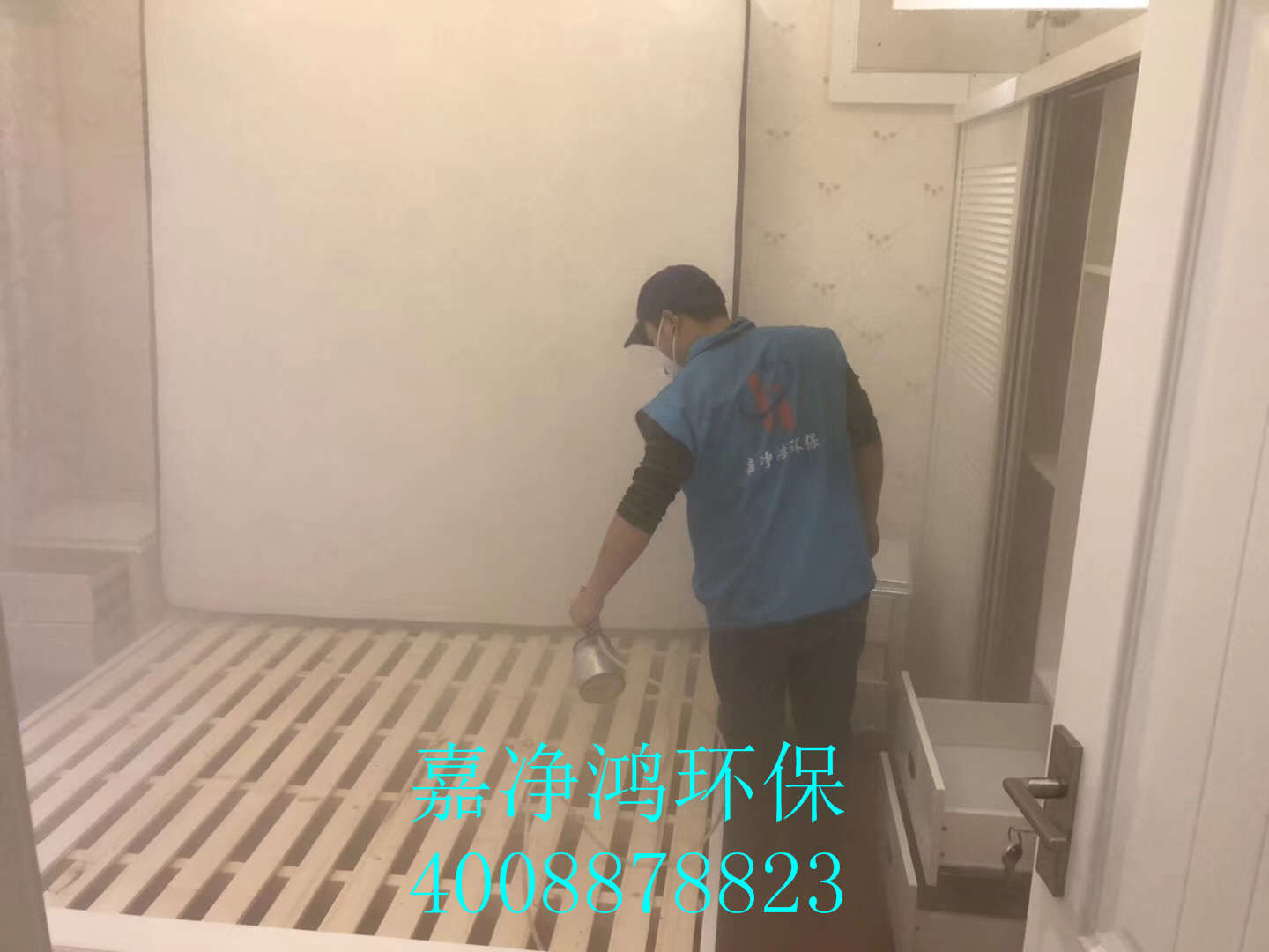 武漢市嘉凈鴻環(huán)?？萍加邢薰? style=