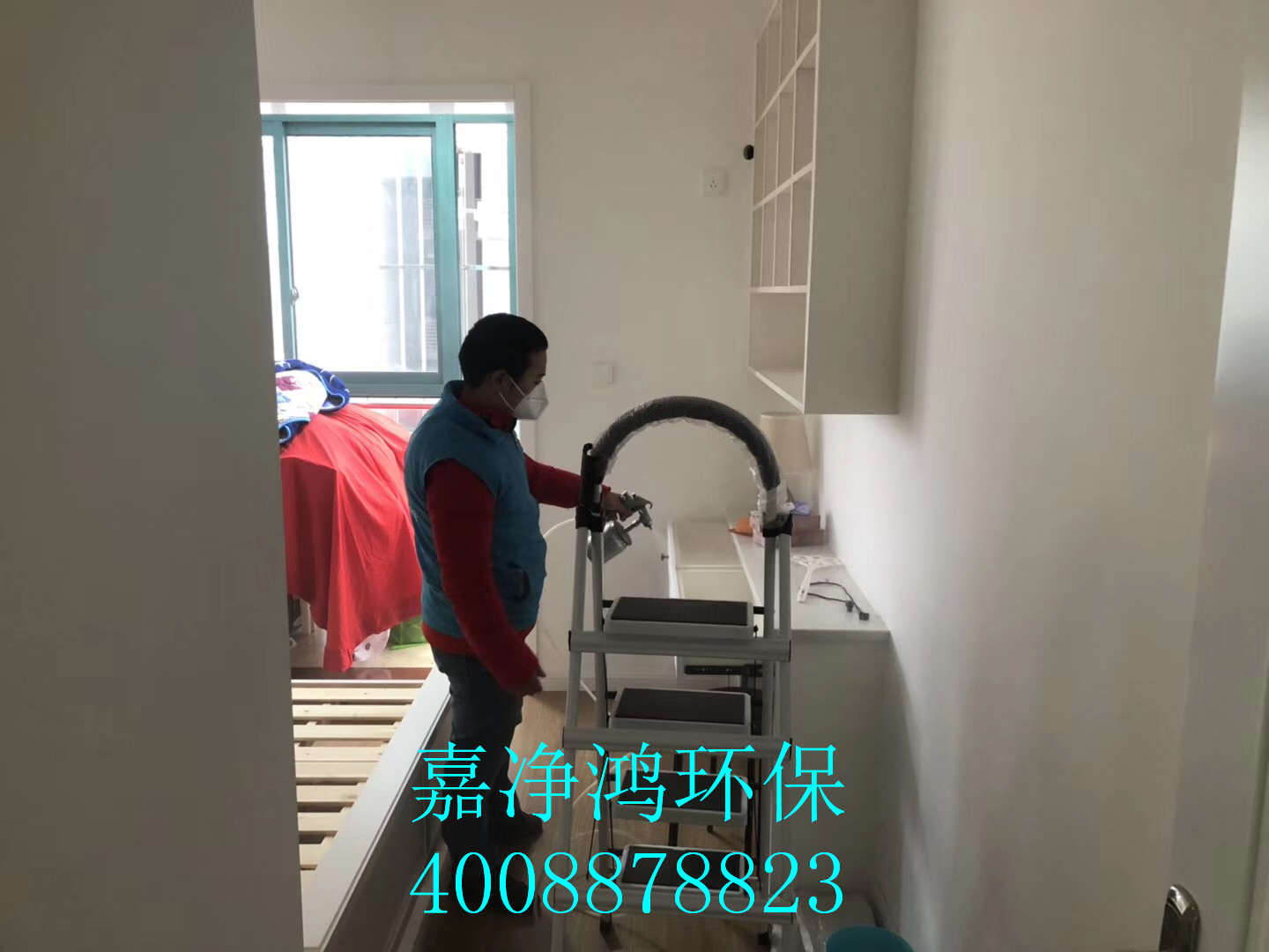 武漢市嘉凈鴻環(huán)?？萍加邢薰? style=