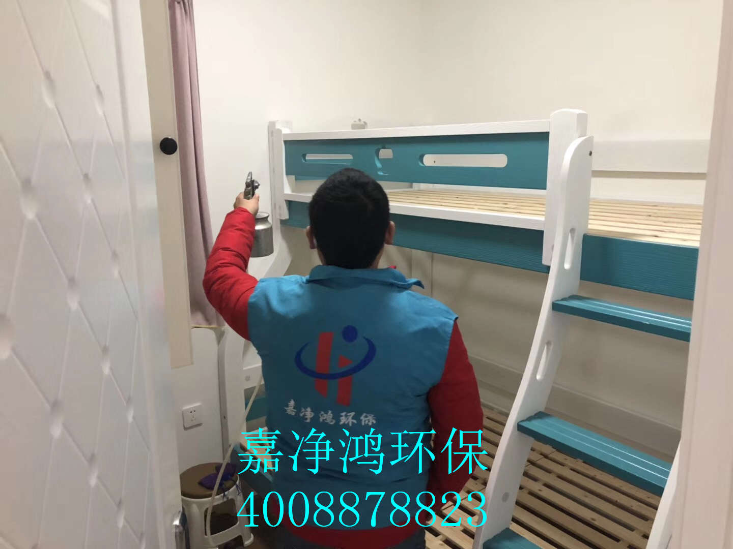 武漢市嘉凈鴻環(huán)?？萍加邢薰? style=