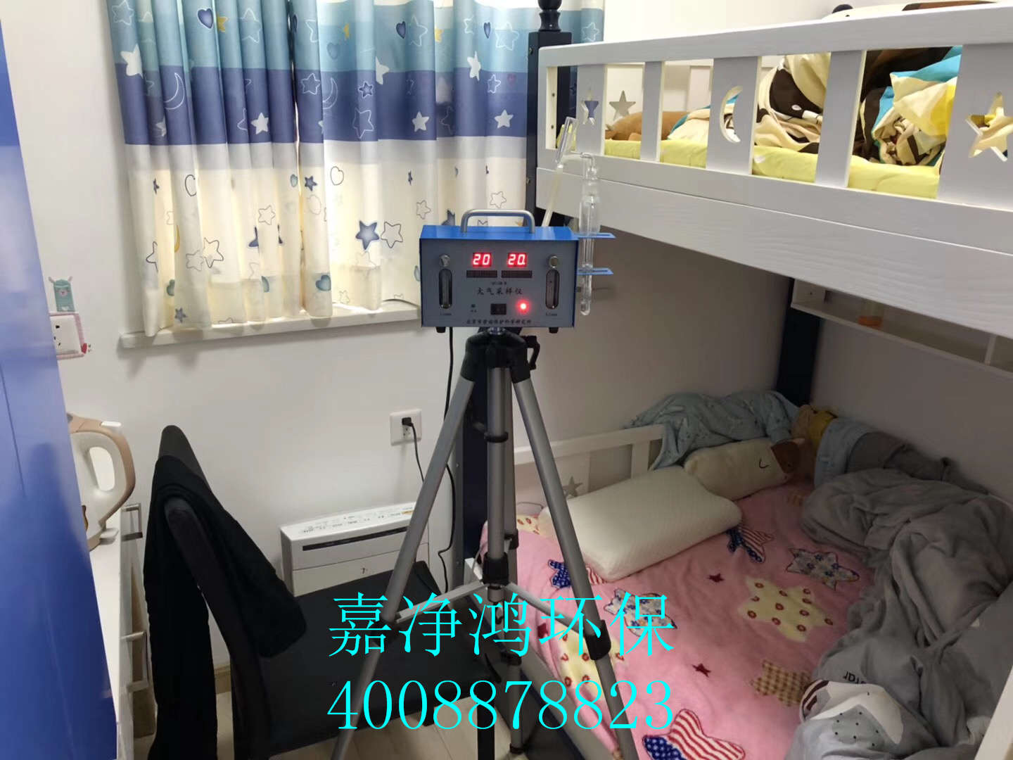 武漢市嘉凈鴻環(huán)?？萍加邢薰? style=