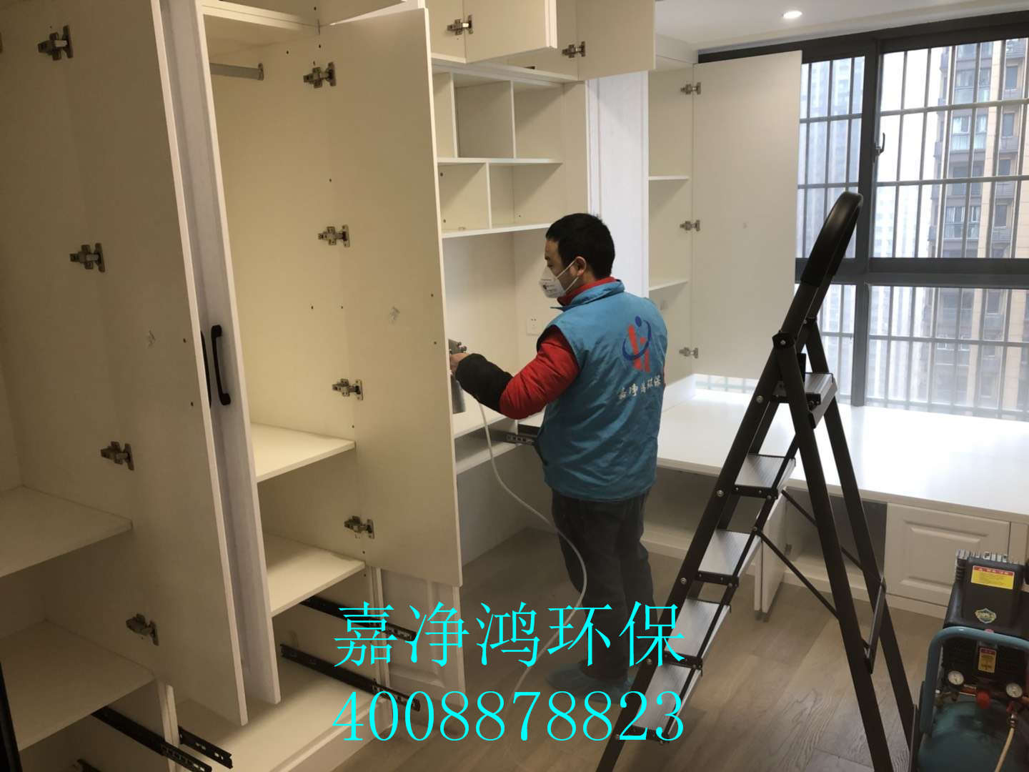 武漢市嘉凈鴻環(huán)?？萍加邢薰? style=