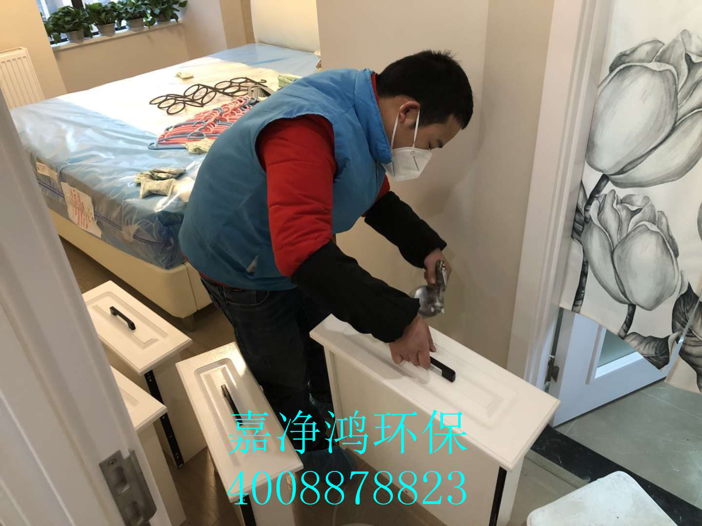 武漢市嘉凈鴻環(huán)?？萍加邢薰? style=