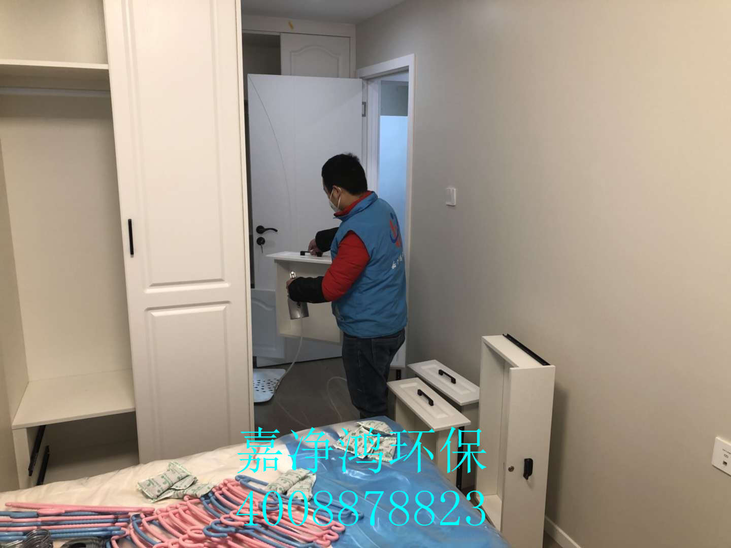 武漢市嘉凈鴻環(huán)?？萍加邢薰? style=